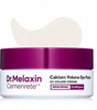 Cemenrete Calcium Volume Eye patch 60ea