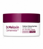 Radiant Skin Care Balm Set