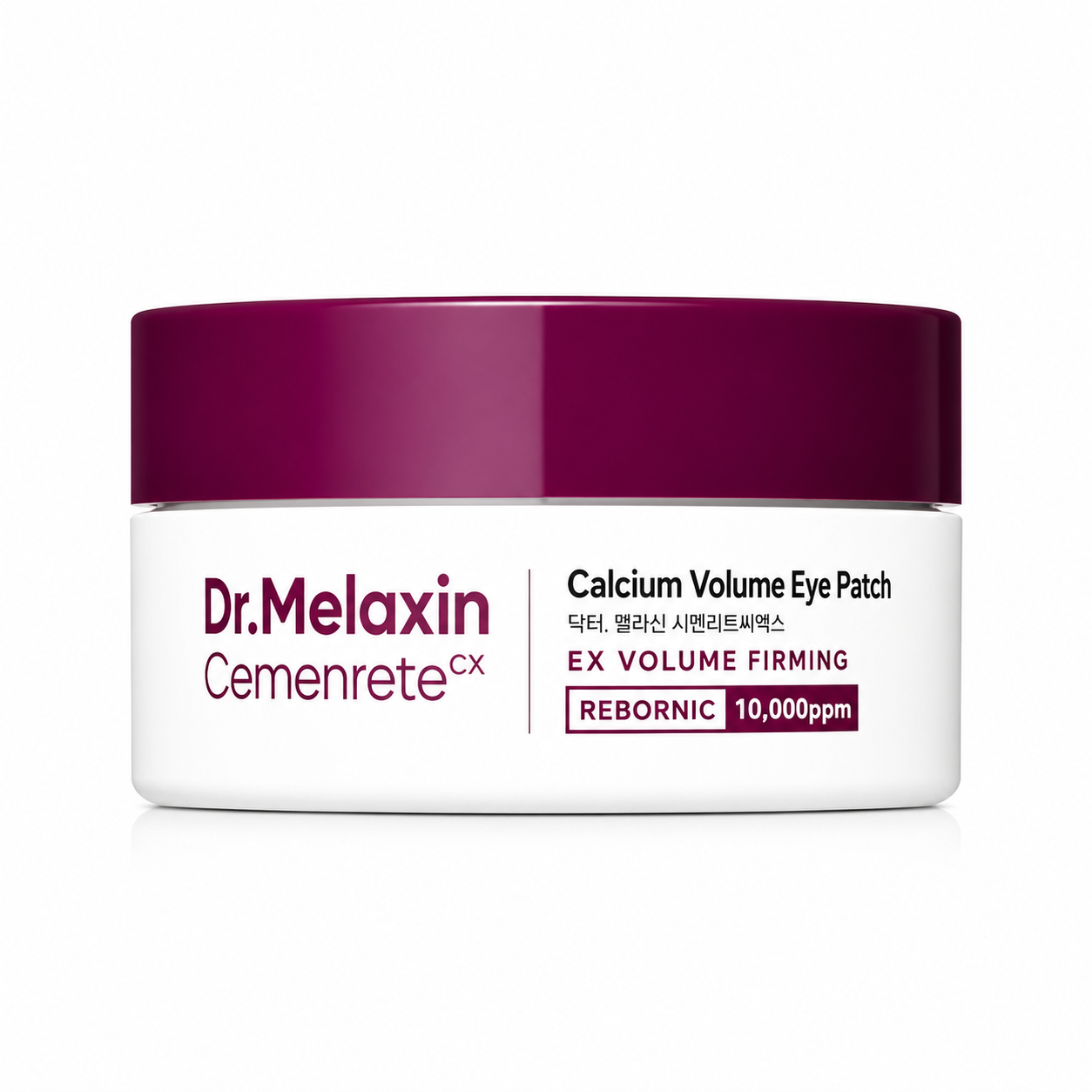 Radiant Skin Care Balm Set