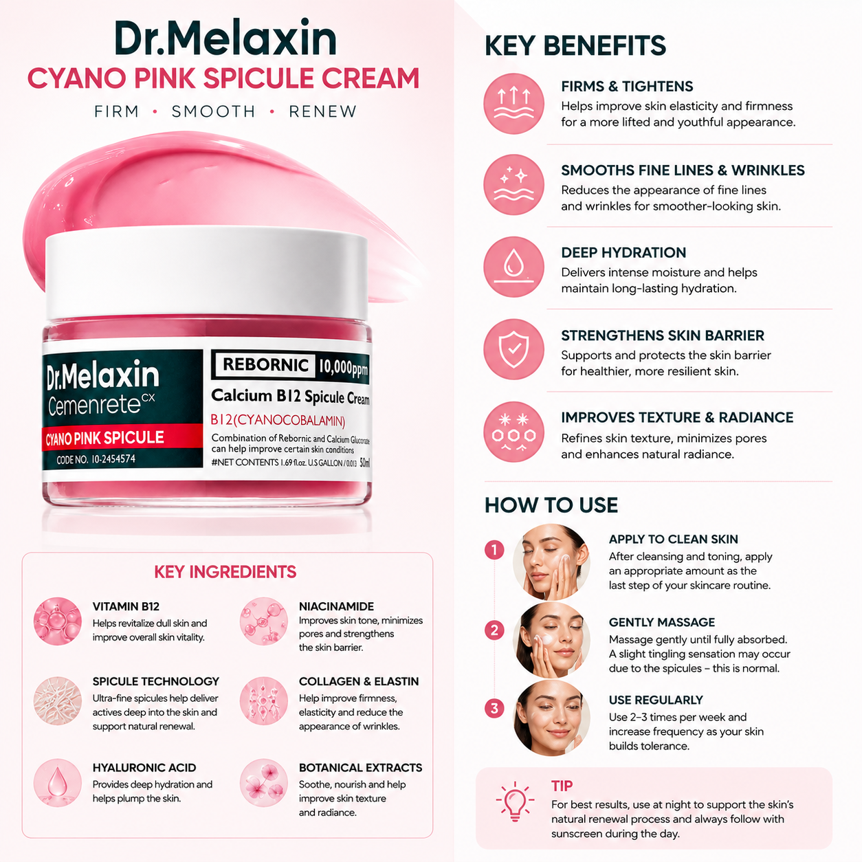 Cemenrete Cyano Pink Spicule Cream